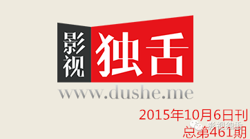 国庆七天乐 之六 港囧 唱粤语 夏洛串旧曲 盘点华语片最动听10首英文歌 影视独舌 新浪博客