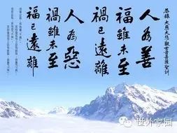 震撼的因果:临终前他留下的唯有这泣血忏悔和规劝! - 广行法师 - 广行佛教 震撼的因果:临终前他留下的唯有这泣血忏悔和规劝! - 广行法师 - 广行佛教