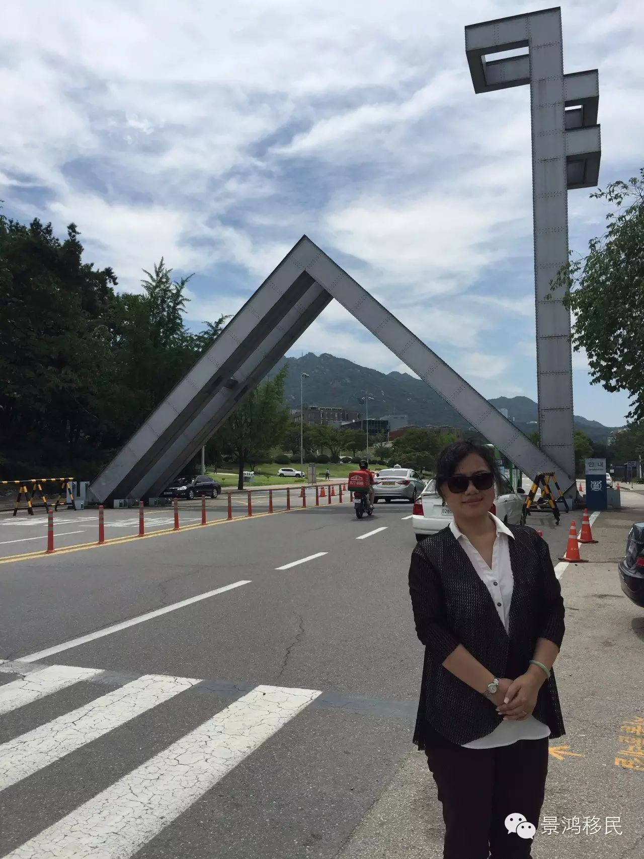 夏日“韩”潮，倾情钜惠——景鸿韩国项目签约有礼