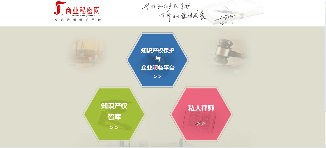 ���Ҿ�ϲ�����̱�ע�᣺��ҵ������PK����