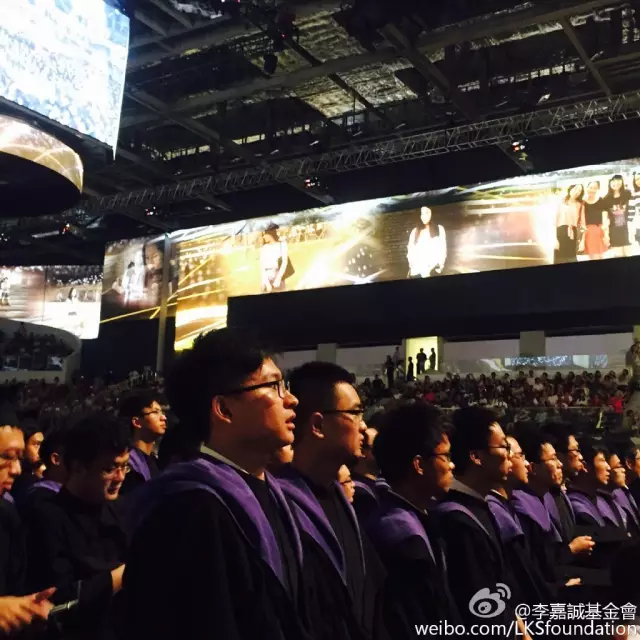 李嘉诚：《求成者OS》——2015汕头大学毕业典礼演讲