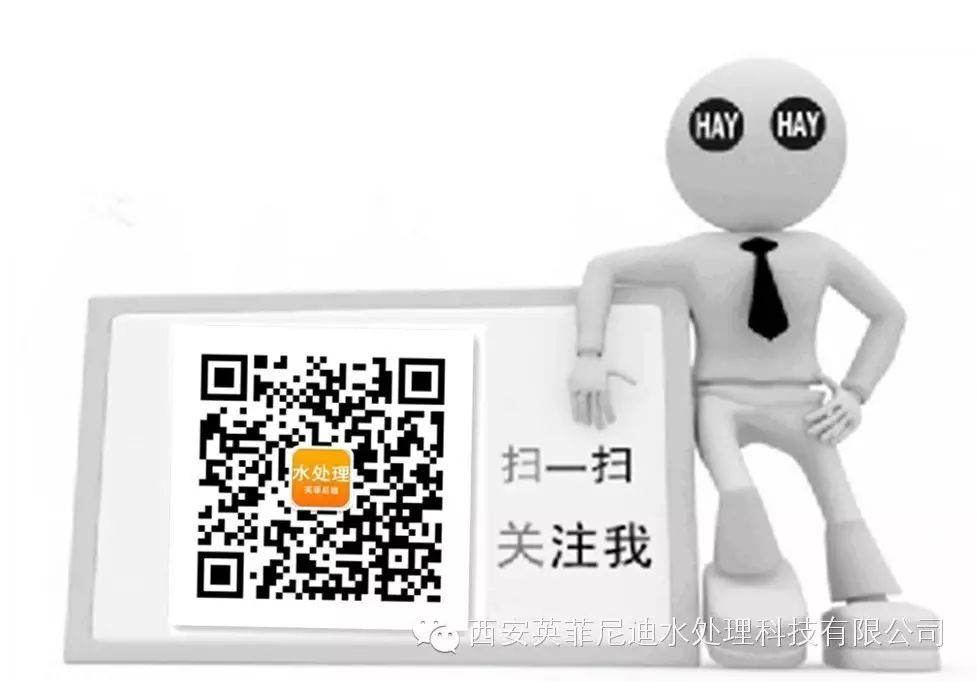 西安悦城酒店10吨外购热水系统水垢防控效果显著,客户认可度非常高