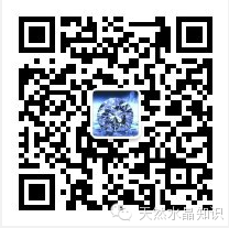 为什么你经常听到玛瑙边水晶洞？玛瑙边是怎么形成的？