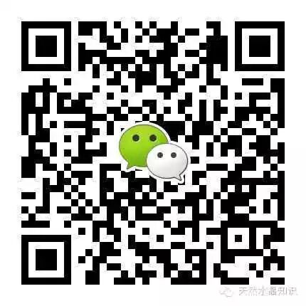 为什么你经常听到玛瑙边水晶洞？玛瑙边是怎么形成的？