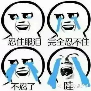 常见宝石包裹体研究报告！