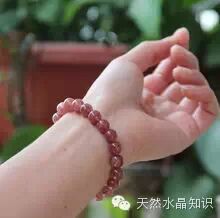 士多啤梨水晶(草莓晶) 士多啤梨水晶(草莓晶)