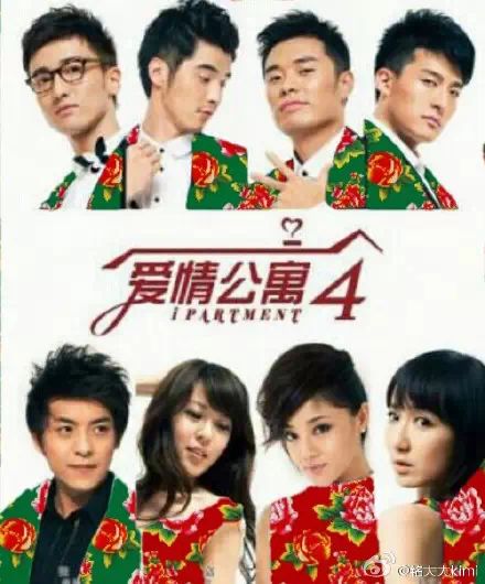 張馨予戛納“東北棉襖”，“自黑”公關戰略贏得史無前例-易播網