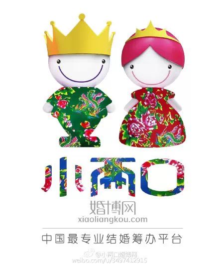 張馨予戛納“東北棉襖”，“自黑”公關戰略贏得史無前例-易播網