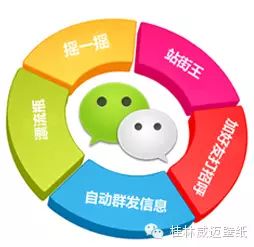 1460524854297335.jpg