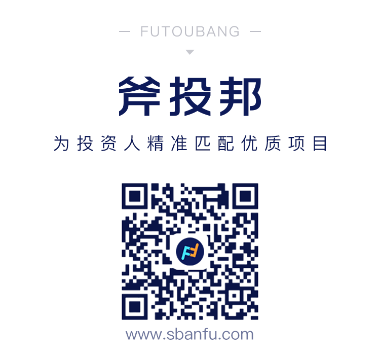 金融微店贺金量 创业维艰,奋斗以成!