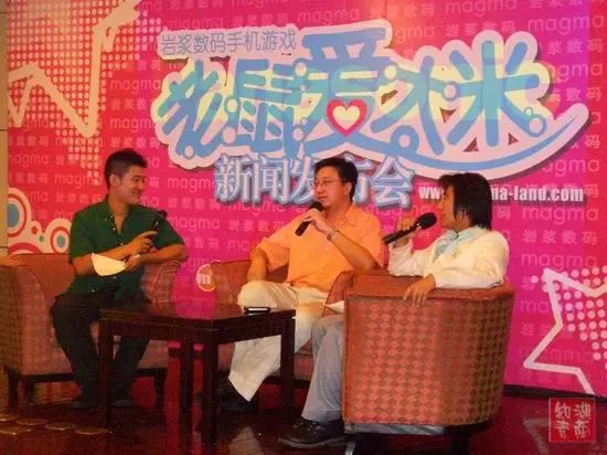 12年前，他的歌打破吉尼斯纪录，后来创业又赚了几个亿，然而他只想做一名摇滚歌手