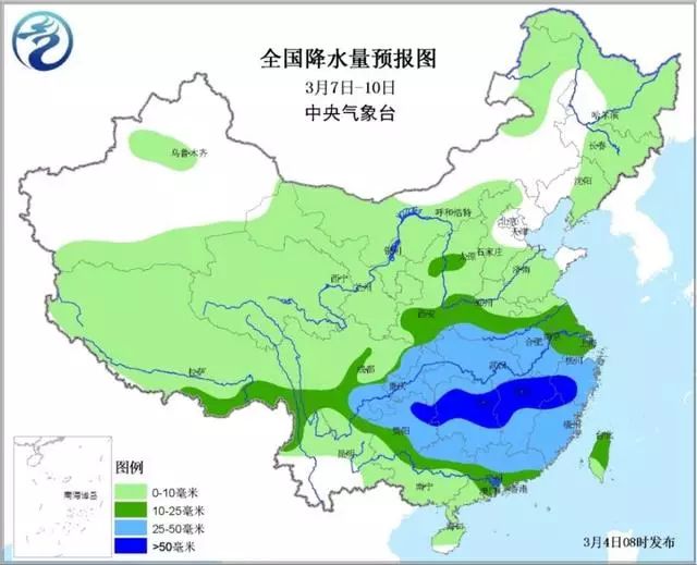 别收冬装！大范围寒潮来袭 局地降温14度