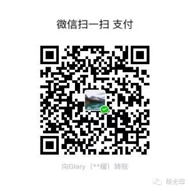 评工商银行的贵金属递延交易系统