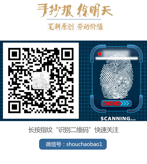 中央支持宝能兼并万科! - 徐明天 - 徐明天 中央支持宝能兼并万科! - 徐明天 - 徐明天