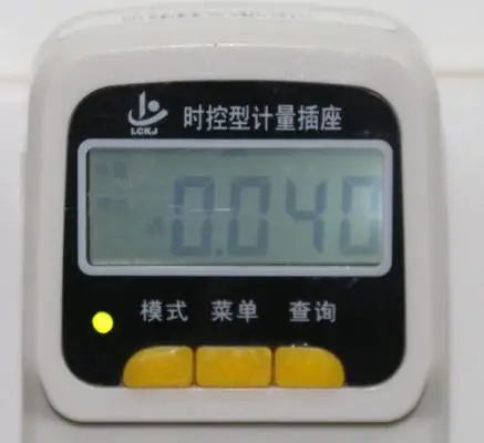 1464310646813257.png
