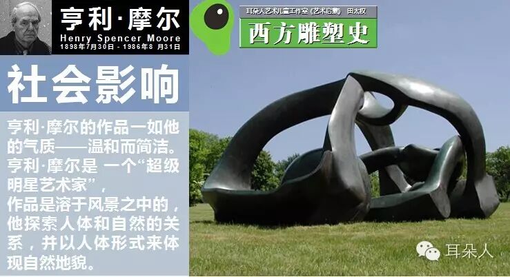 天才的孩子们啊！未来的雕塑家大师啊！