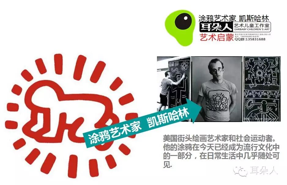 天才的孩子们啊！未来的雕塑家大师啊！