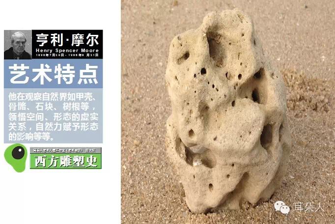 天才的孩子们啊！未来的雕塑家大师啊！