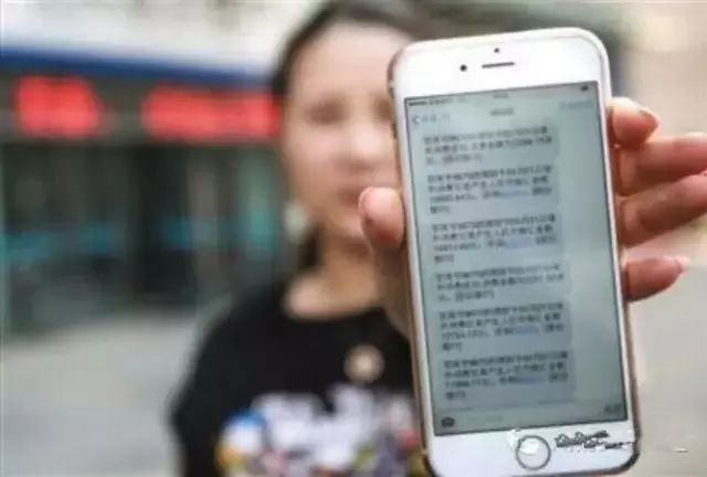 登录查看大图