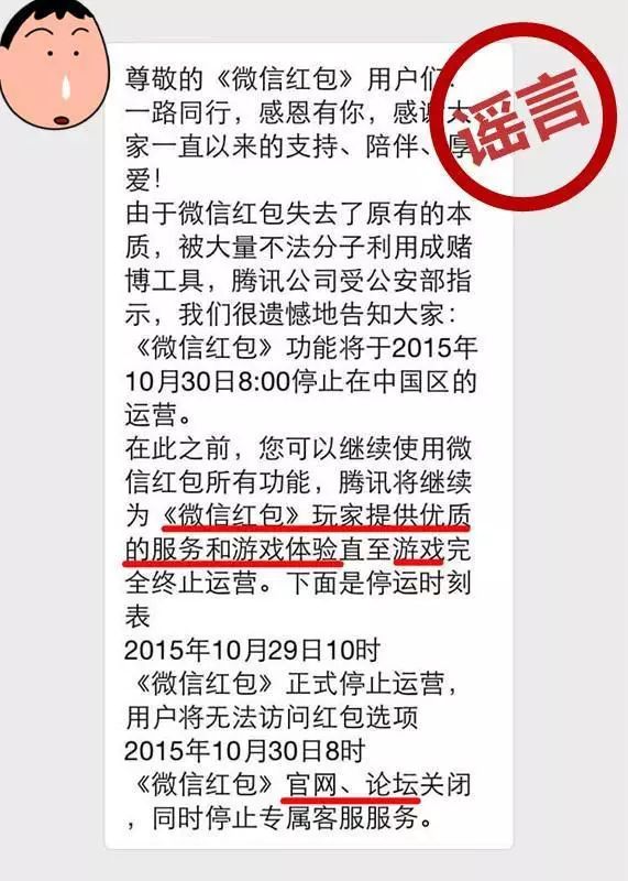 登录查看大图