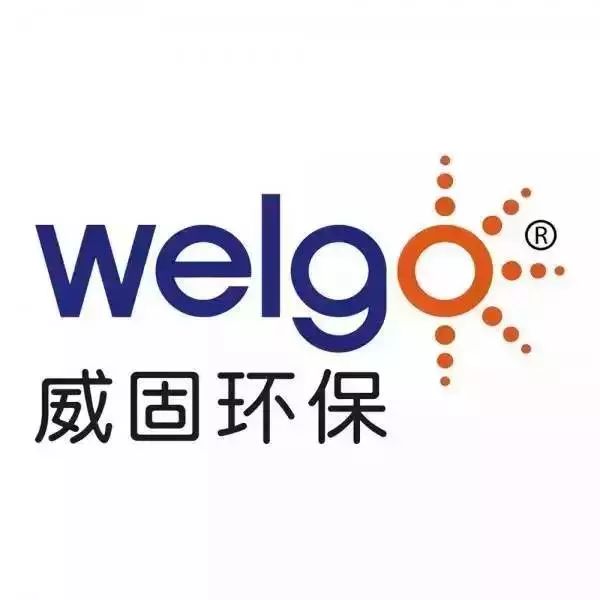 公司LOGO 最新 拷贝2.jpg