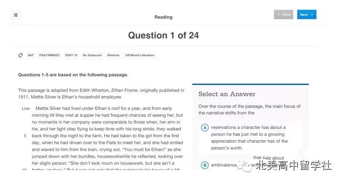 【SAT考试】1月10日College Board放出新SAT最新样题解读