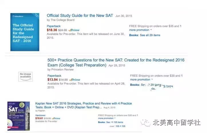 【SAT考试】1月10日College Board放出新SAT最新样题解读