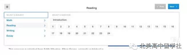 【SAT考试】1月10日College Board放出新SAT最新样题解读