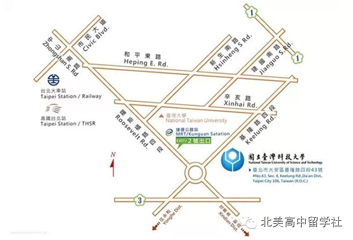 【SAT考场攻略】香港、澳门、新加坡、泰国、台湾