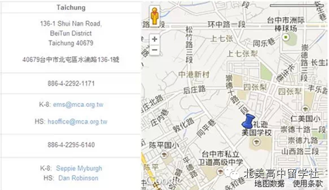 【SAT考场攻略】香港、澳门、新加坡、泰国、台湾