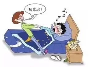 冬天叫孩子起床,方法不对也有危险!绝大多数家长还没意识到…… - 蒲公英的家 - 蒲公英的家 冬天叫孩子起床,方法不对也有危险!绝大多数家长还没意识到…… - 蒲公英的家 - 蒲公英的家