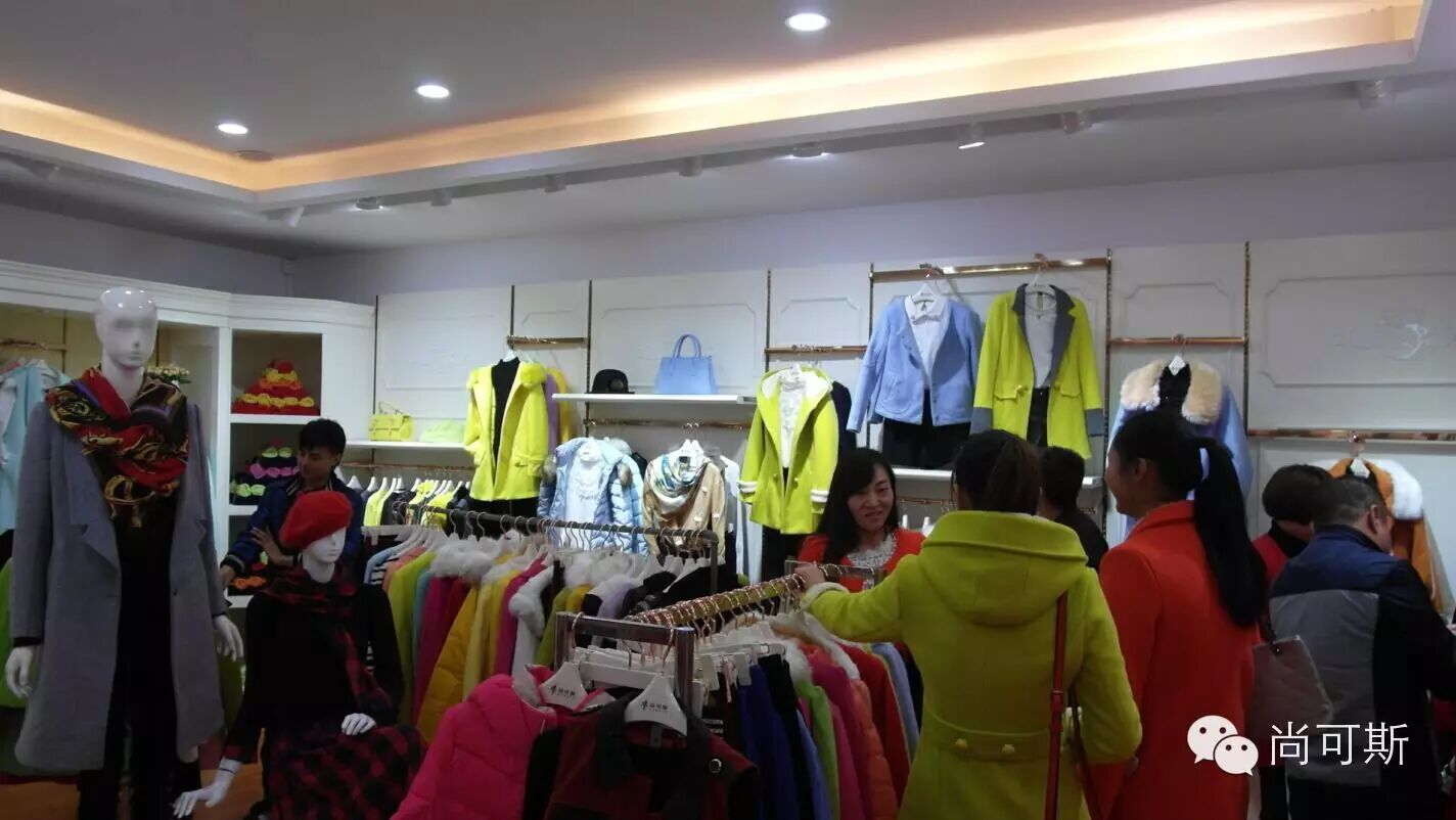 尚可斯《终端精细化店铺管理培训》圆满成功！(图12)