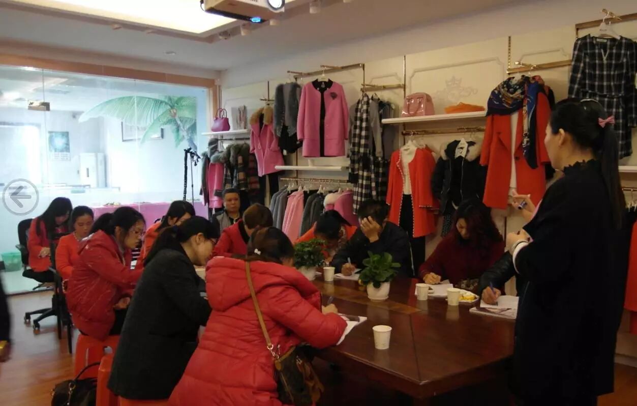 尚可斯《终端精细化店铺管理培训》圆满成功！(图2)