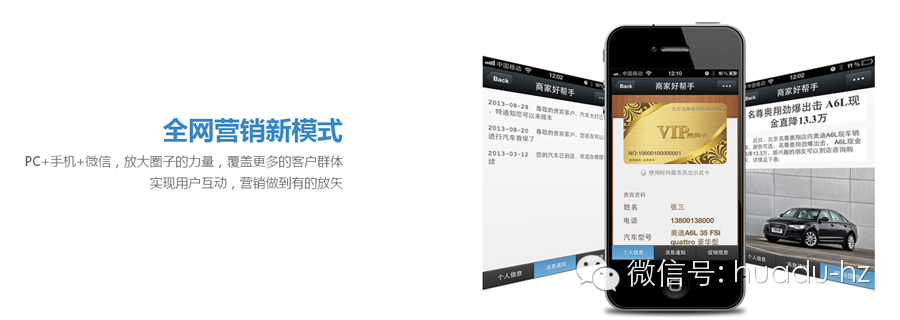 点击浏览下一页