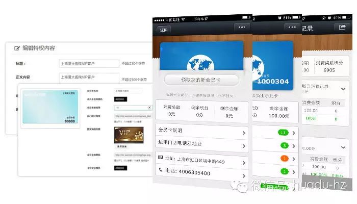 点击浏览下一页