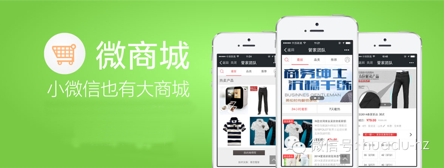 点击浏览下一页
