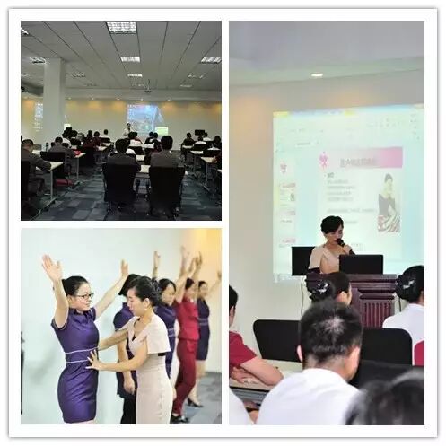 女性职场形象礼仪，你知道吗？