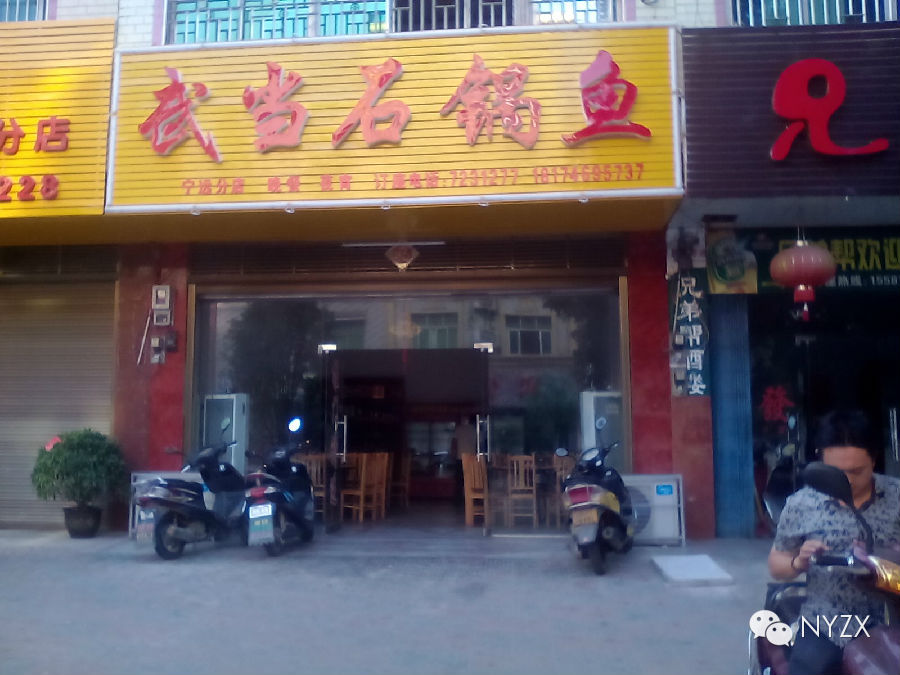 登录查看大图