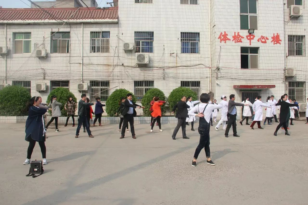汝州市人民医院