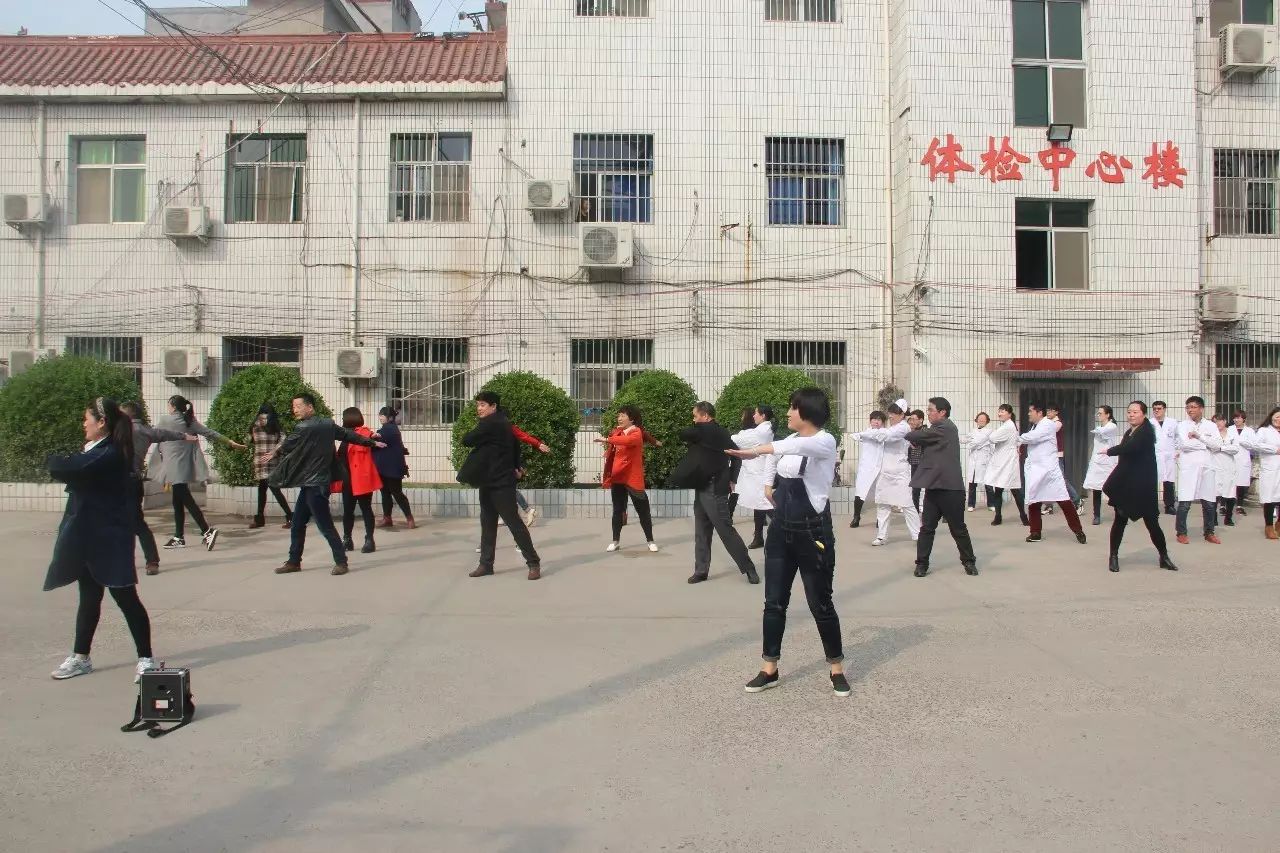 汝州市人民医院