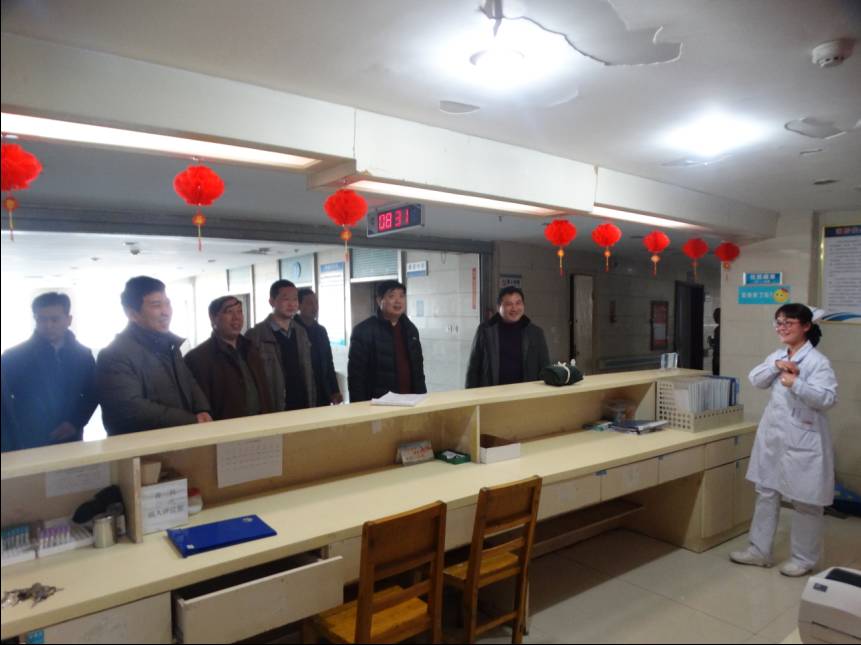 汝州市人民医院