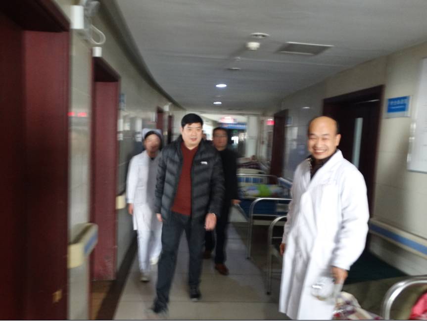 汝州市人民医院