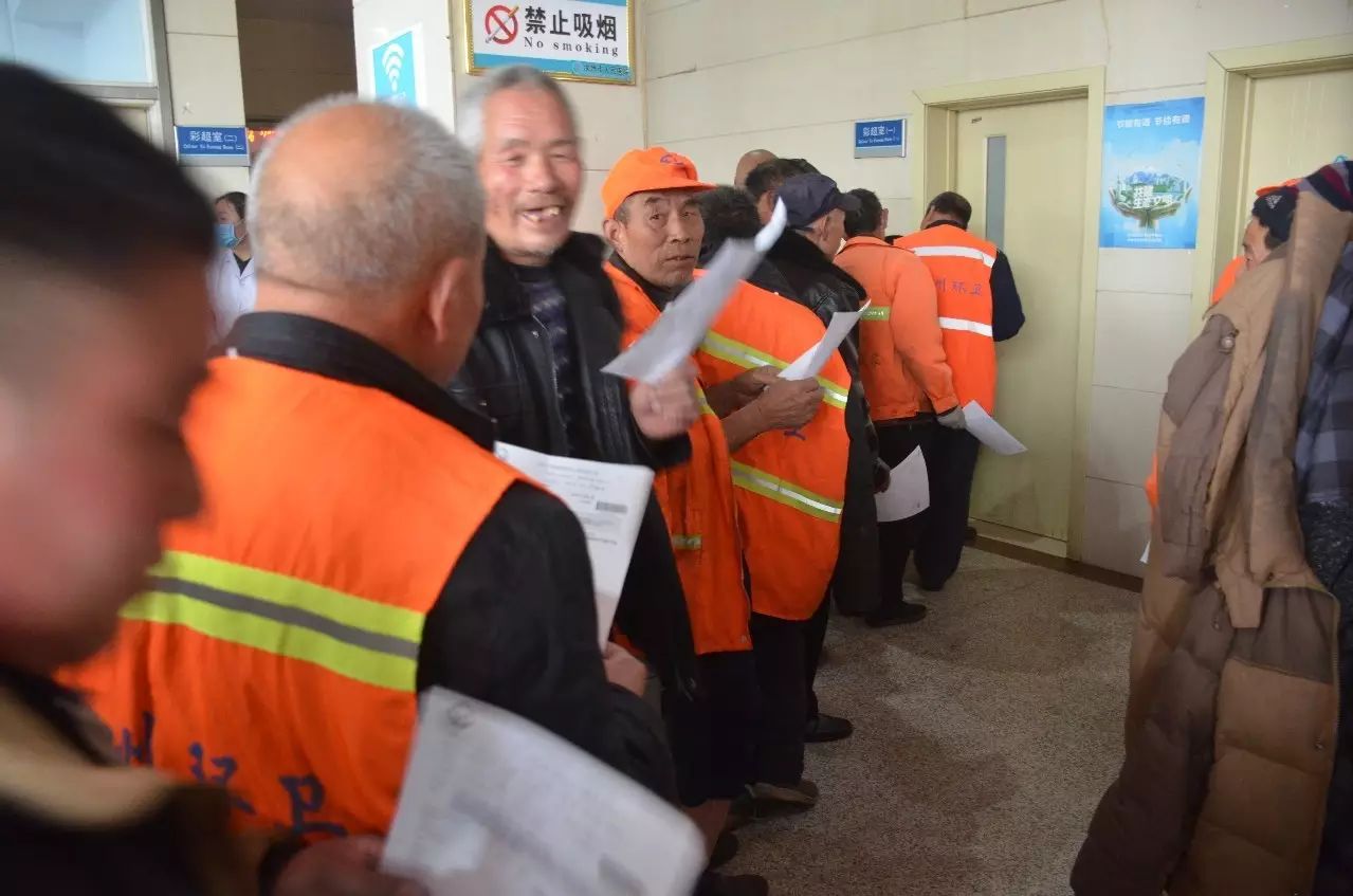 汝州市人民医院