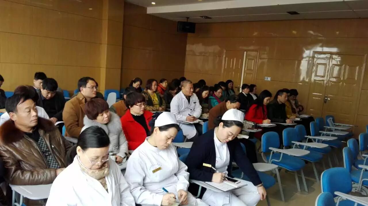 汝州市人民医院