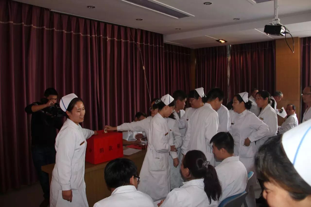 汝州市人民医院