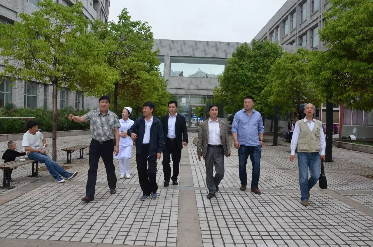 汝州市人民医院