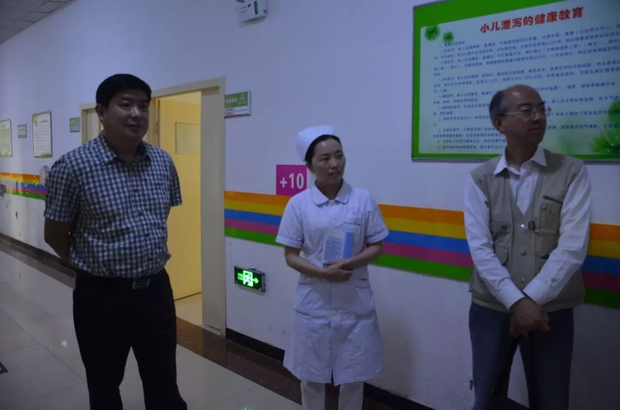 汝州市人民医院