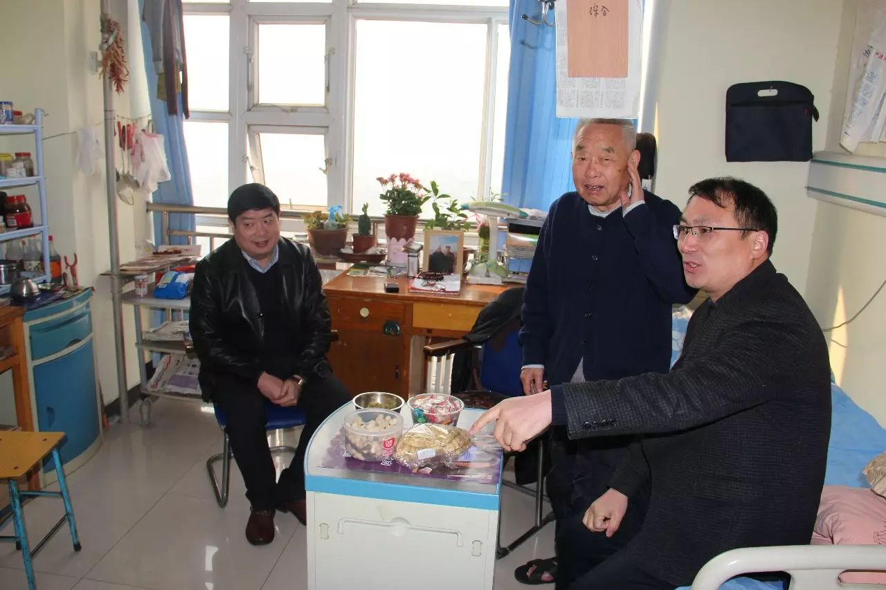 汝州市人民医院