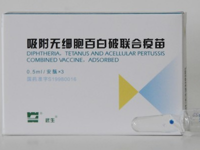 2014012209