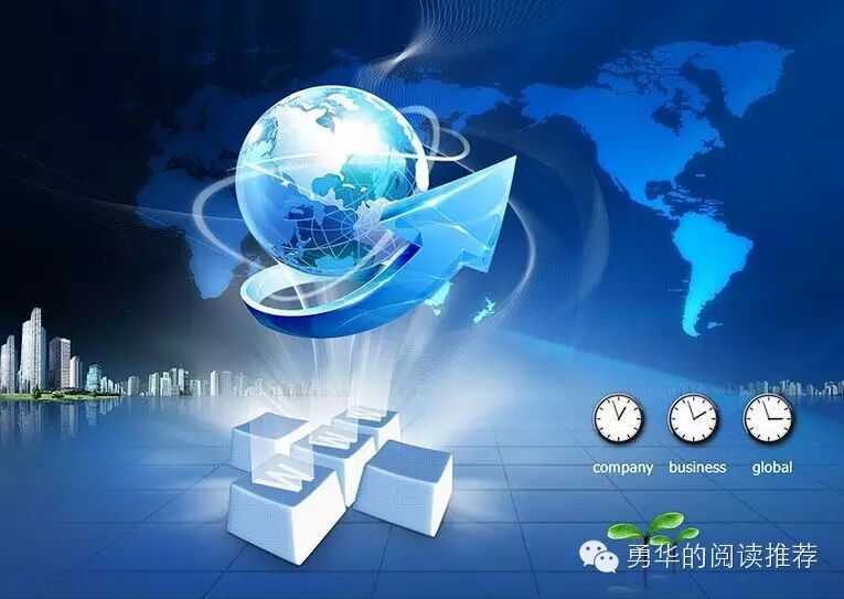 当你输入一个网址的时候,实际会发生什么?